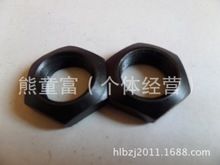 六角細牙薄螺母 異型 非標螺母 M17*1.5牙