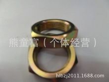 六角細牙薄螺母 M25*1牙 定制非標螺帽