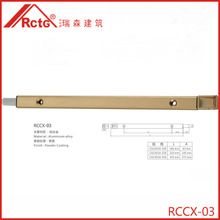 插銷RCCX-03 門窗配件