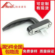 RCZS-032經(jīng)典門窗兩點(diǎn)鎖執(zhí)手 黑色鋁合金拉手?jǐn)鄻虼皥?zhí)手 門窗配件