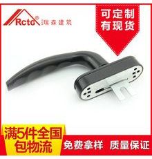 RCZS-032經(jīng)典門窗兩點鎖執(zhí)手 黑色鋁合金拉手?jǐn)鄻虼皥?zhí)手 門窗配件