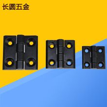 歐式鋅合金鉸鏈合葉 電柜鉸鏈合葉