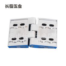 白色恒溫恒濕電柜鉸鏈 防腐電柜鉸鏈