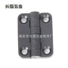 合頁(yè)鉸鏈 工業(yè)電柜箱鉸鏈