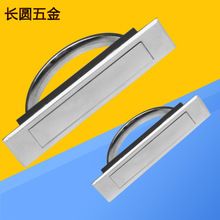 電柜拉手 五金開關(guān)柜拉手 鋅合金拉手 LS501-3