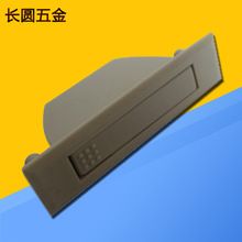 工業(yè)電柜拉手 LS007工業(yè)柜拉手 開關柜拉手 電柜門拉手