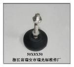 關節(jié)腳杯 緊固件  連接件