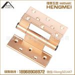 HMEI.Y-017門窗合頁 鋁合金平開窗合頁