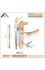 單點(diǎn)平開(kāi)門(mén)鎖配置 HMEI.L-01 門(mén)窗配件