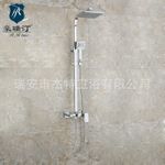 三檔可調節全銅浴室淋浴套裝 電鍍不銹鋼花灑 平面龍頭