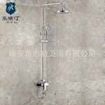 全銅實惠淋浴套裝 不銹鋼花灑套裝