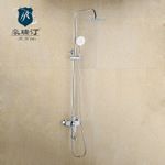 不銹鋼淋浴套裝 圓形梳子花灑套裝【貨源充足】JT-HS012