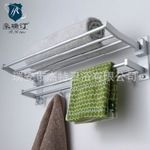 可折疊浴巾架 雙層多桿活動鋁制浴巾架 帶鉤衛(wèi)生間掛件