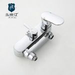 元寶水龍頭 新款淋浴花灑龍頭 衛(wèi)浴龍頭