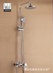 花灑套裝 蘋果檔時尚簡約款淋浴花灑 全銅龍頭