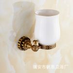 全銅單杯品質款 創意款仿古衛浴掛件 五金掛件浴室掛件
