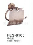 銅仿古拉絲紙巾架 衛浴配件