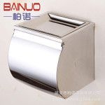 不銹鋼紙巾盒，手紙抽，帶煙灰缸-兩用