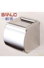 不銹鋼紙巾盒，手紙抽，帶煙灰缸-兩用