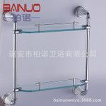 廁紙架 浴室掛件紙巾架 不銹鋼衛浴五金掛件 置物架