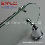 浴室掛件紙巾架 不銹鋼衛浴五金掛件 化妝臺