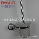 廁紙架 浴室掛件紙巾架 不銹鋼衛浴五金掛件 馬桶刷