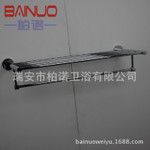 毛巾架 浴室浴巾架 衛(wèi)浴五金掛件 浴巾毛巾架