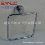毛巾架 浴室浴巾架 衛(wèi)浴五金掛件 毛巾環(huán)