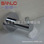 毛巾架 浴室浴巾架 衛浴五金掛件 衣鉤