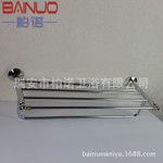 衛浴五金掛件 衛生間折疊雙層浴巾架 浴巾架