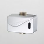 感應(yīng)大小便沖水器、感應(yīng)沖水器