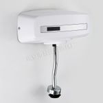 全自動感應(yīng)小便沖水器 8309A