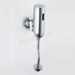 全自動感應小便沖水器 8352