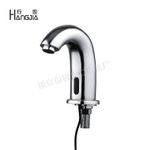 全銅感應水龍頭 面盆感應龍頭 8103