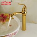 新款鍍金色面盆龍頭 歐式復(fù)古冷熱水龍頭加高單孔臺上盆