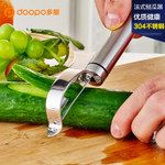刨皮刀不銹鋼削皮刀水果蔬菜削皮器