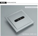 全自動感應小便器、暗裝小便器