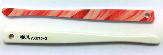 YX075-2 高清 壓板