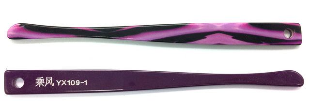 YX109-1 高清 壓板