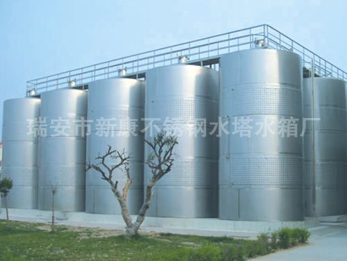 不銹鋼儲(chǔ)存罐8