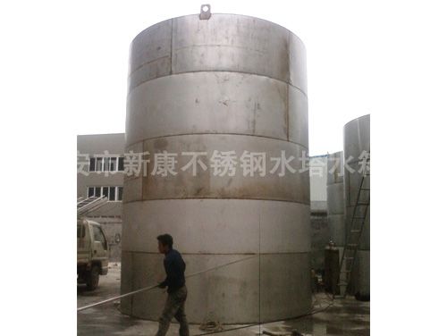 不銹鋼儲存罐6