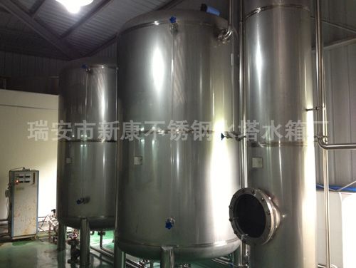 不銹鋼儲存罐3