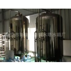 不銹鋼儲(chǔ)存罐1