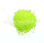 耐高溫塑膠用熒光顏料RQ-17熒光檸檬黃