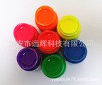 水性熒光筆用環保型液體熒光顏料RF-13熒光紅