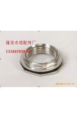 6分/DN20，3/4不銹鋼水塔接口/接頭