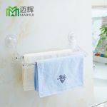 家居衛生間瓷磚墻吸盤置物架晾不銹鋼管吸盤毛巾架（雙管）