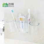 日用百貨衛(wèi)生間浴室用品強(qiáng)力牙刷收納神器吸盤牙刷架組合套裝