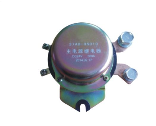 電磁式電源總開關華菱