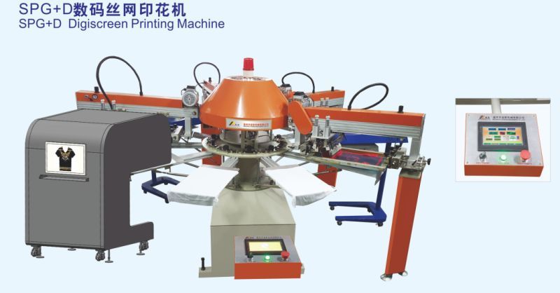 新款全自動多色絲印機與數(shù)碼打印機結合印花機